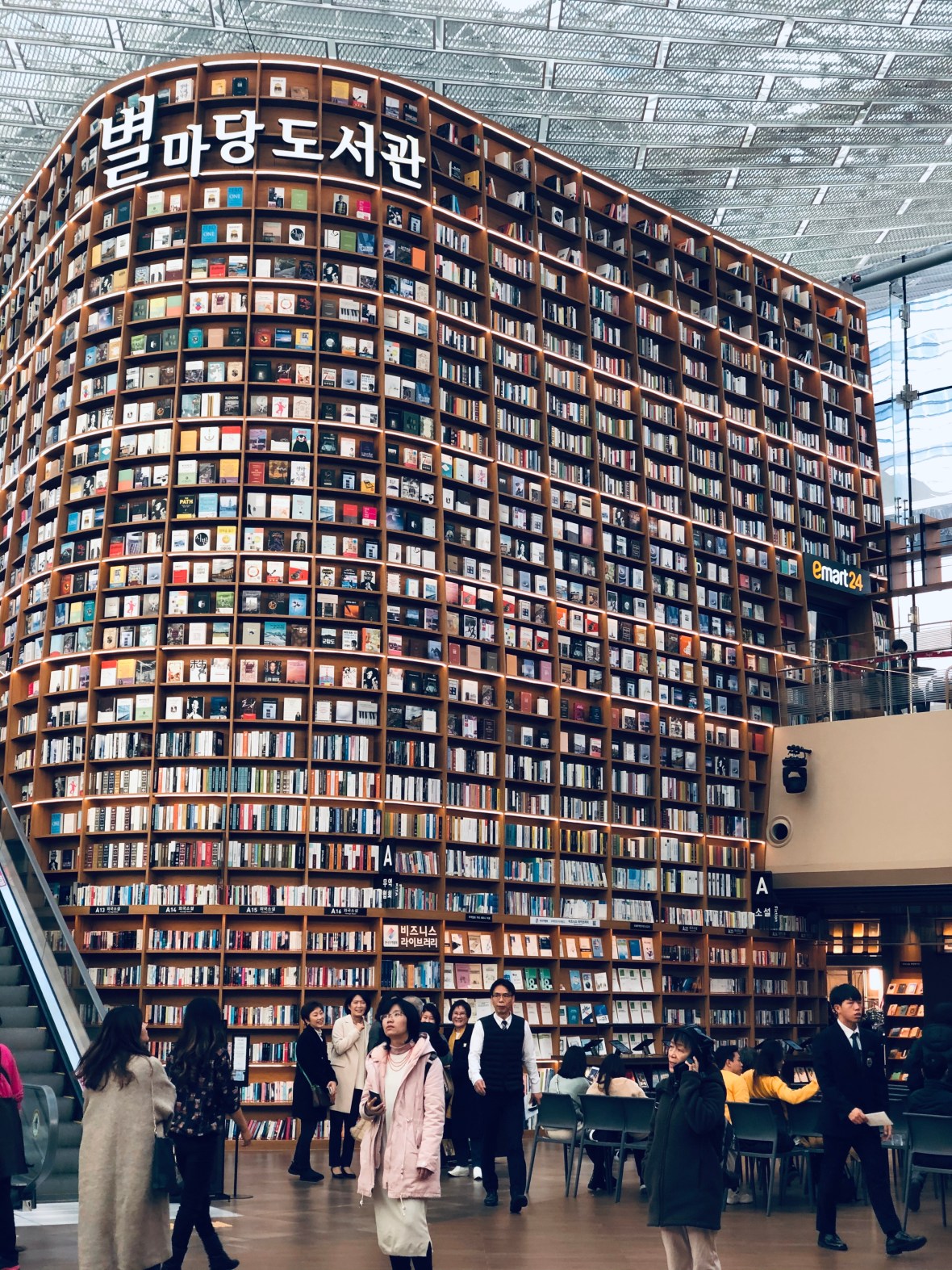 8EFF4FA5-2CF7-4F64-B5FC-506B6272E5B5_1_201_a